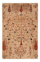 Ariana Rug 160x105cm - Oriental Rug