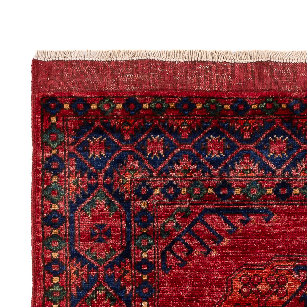 Afghan Rug 100x150cm - Oriental Rug
