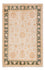 Ziegler Rug - 168 x 105 cm - beige