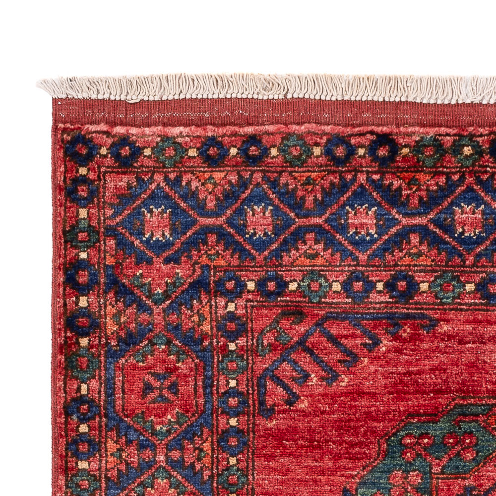 Afghan Rug 104x150cm - Oriental Rug