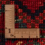 Afghan Rug - 153 x 103 cm - red