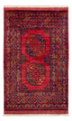 Afghan Rug 100x155cm - Oriental Rug
