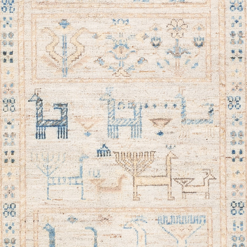 Ziegler Rug - Ariana - 152 x 101 cm - beige