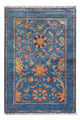 Ariana Rug 150x102cm - Oriental Rug