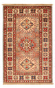 Ziegler Rug - Kazak - Royal - 94 x 59 cm - dark beige