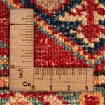 Ziegler Rug - Kazak - Royal - 89 x 59 cm - red