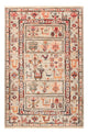 Ariana Rug 122x80cm - Oriental Rug