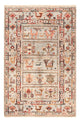 Ariana Rug 80x118cm - Oriental Rug