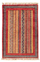 Ziegler Rug - Shal - 121 x 84 cm - multicolored