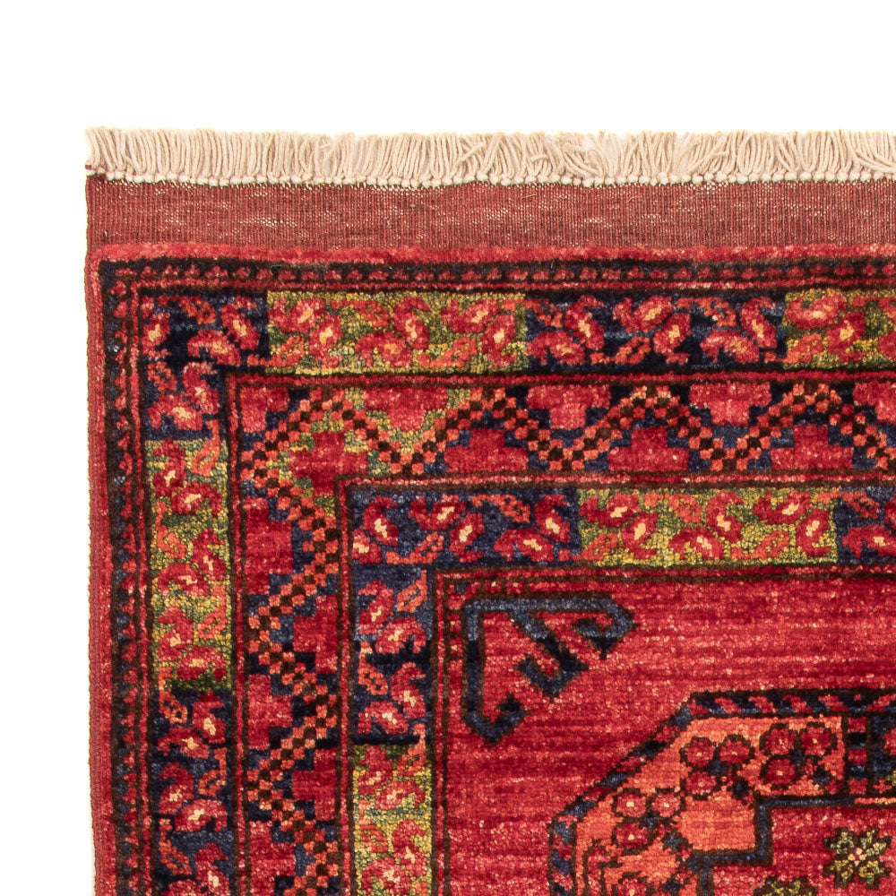 Afghan Rug 125x82cm - Oriental Rug