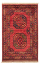 Afghan Rug 82x126cm - Oriental Rug