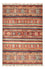 Ziegler Rug - Ariana - 122 x 82 cm - multicolored
