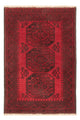 Akhche Rug 120x80cm - Oriental Rug