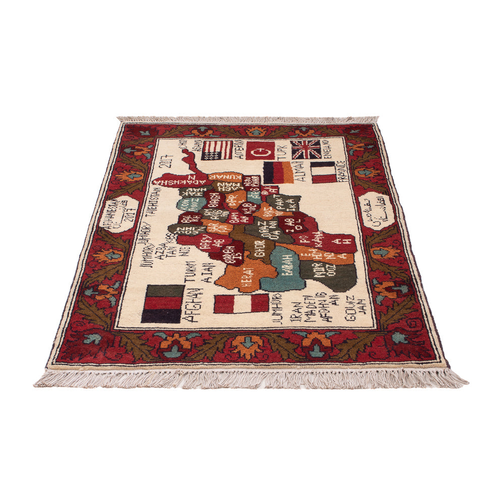 Afghan Rug - Royal - 115 x 74 cm - multicolored