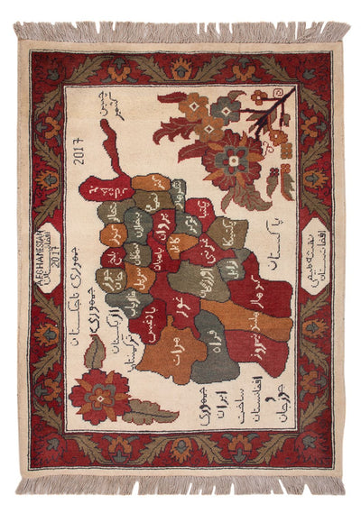 Afghan Rug 80x108cm - Oriental Rug