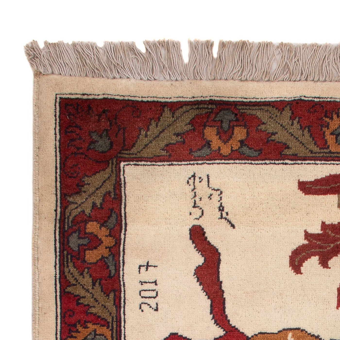 Afghan Rug 108x80cm - Oriental Rug