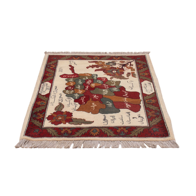 Afghan Rug - Royal - 108 x 80 cm - multicolored