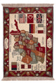 Afghan Rug 97x69cm - Oriental Rug
