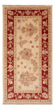 Ziegler Rug - 141 x 73 cm - beige