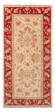Ziegler Rug 67x149cm - Oriental Rug