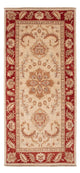 Ziegler Rug 65x145cm - Oriental Rug