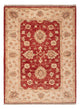 Ziegler Rug 110x82cm - Oriental Rug