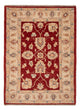 Ziegler Rug 75x101cm - Oriental Rug
