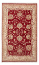 Ziegler Rug 120x80cm - Oriental Rug