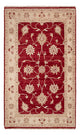 Ziegler Rug 120x80cm - Oriental Rug