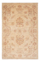 Ziegler Rug 120x77cm - Oriental Rug