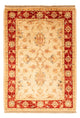 Ziegler Rug 61x88cm - Oriental Rug
