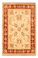 Ziegler Rug 87x60cm - Oriental Rug