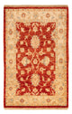 Ziegler Rug 90x59cm - Oriental Rug