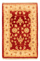 Ziegler Rug 88x59cm - Oriental Rug