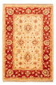 Ziegler Rug 90x61cm - Oriental Rug
