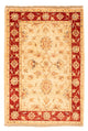Ziegler Rug 85x60cm - Oriental Rug