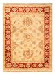 Ziegler Rug 79x60cm - Oriental Rug