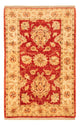 Ziegler Rug 92x60cm - Oriental Rug
