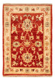 Ziegler Rug 84x58cm - Oriental Rug