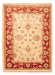 Ziegler Rug 64x84cm - Oriental Rug