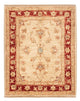 Ziegler Rug 70x56cm - Oriental Rug