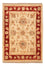 Ziegler Rug - 71 x 50 cm - beige
