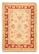 Ziegler Rug 70x51cm - Oriental Rug
