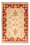 Ziegler Rug - 69 x 50 cm - beige