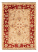 Ziegler Rug 80x60cm - Oriental Rug
