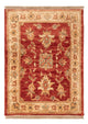 Ziegler Rug 72x52cm - Oriental Rug