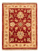 Ziegler Rug 67x53cm - Oriental Rug