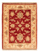 Ziegler Rug 70x55cm - Oriental Rug