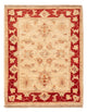 Ziegler Rug 67x51cm - Oriental Rug