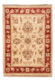Ziegler Rug 71x50cm - Oriental Rug